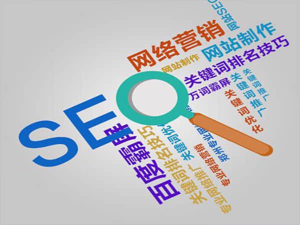 屯留如何优化公司网站SEO,提升在线可见性